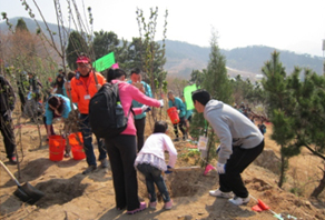 2015春季“永旺故鄉(xiāng)林”植樹活動(dòng)