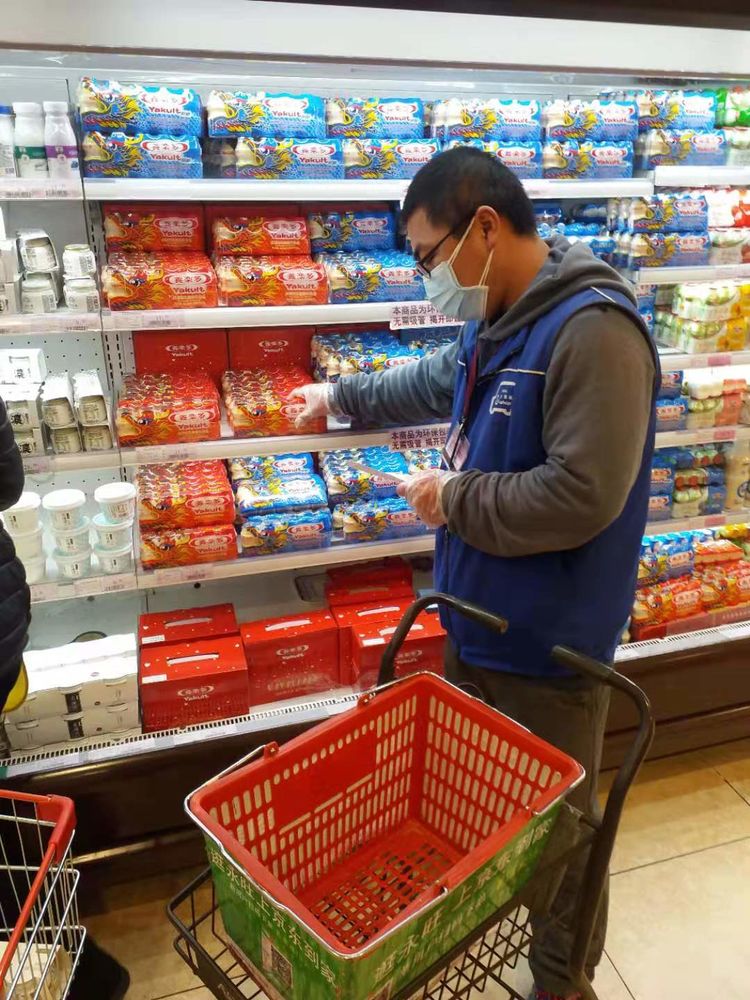我們?yōu)槟氲母艿?— 京東到家服務(wù)，您的需求交給我